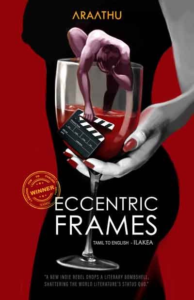 Eccentric Frames by Araathu